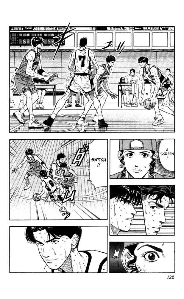 Slam Dunk, Chapter 176 image 15